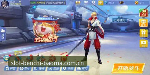 奔驰宝马电玩城怎么下载 资深玩家分享:奔驰宝马电玩城怎么下载?我的v3.2.0版本实战体验