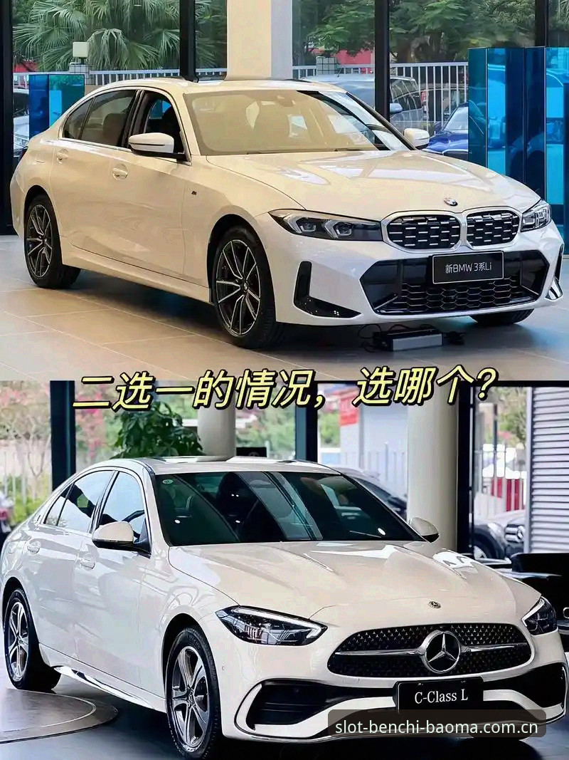 奔驰宝马游戏下载速度下载不了怎么办 奔驰宝马游戏下载速度太慢或无法下载?最新解决方案全解析