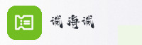 合作伙伴
